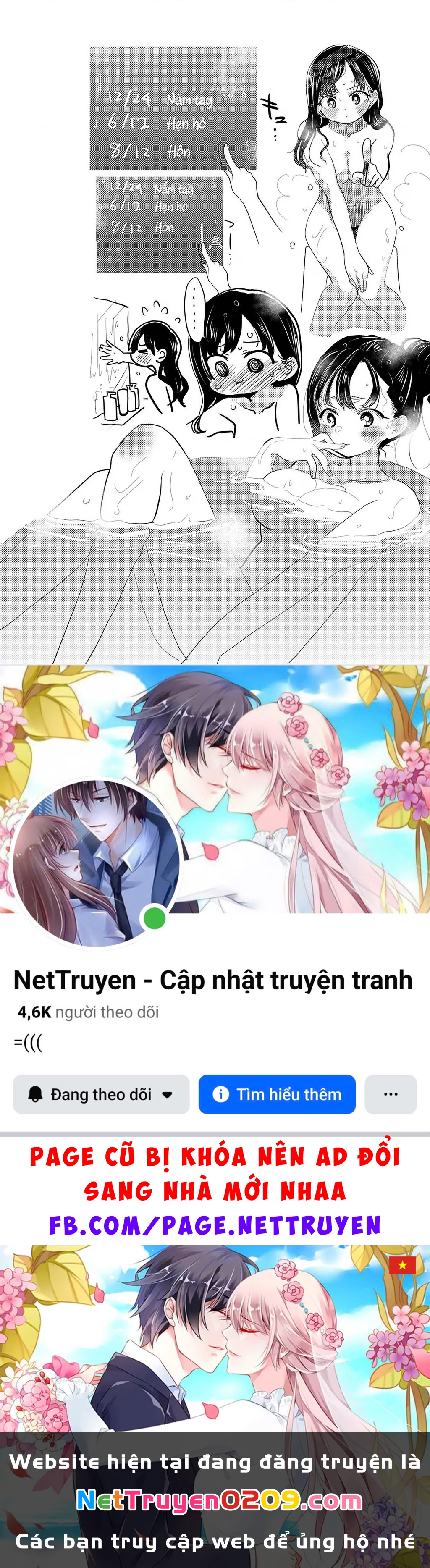 Boku No Kokoro Yabai Yatsu Chapter 164.4 - 15