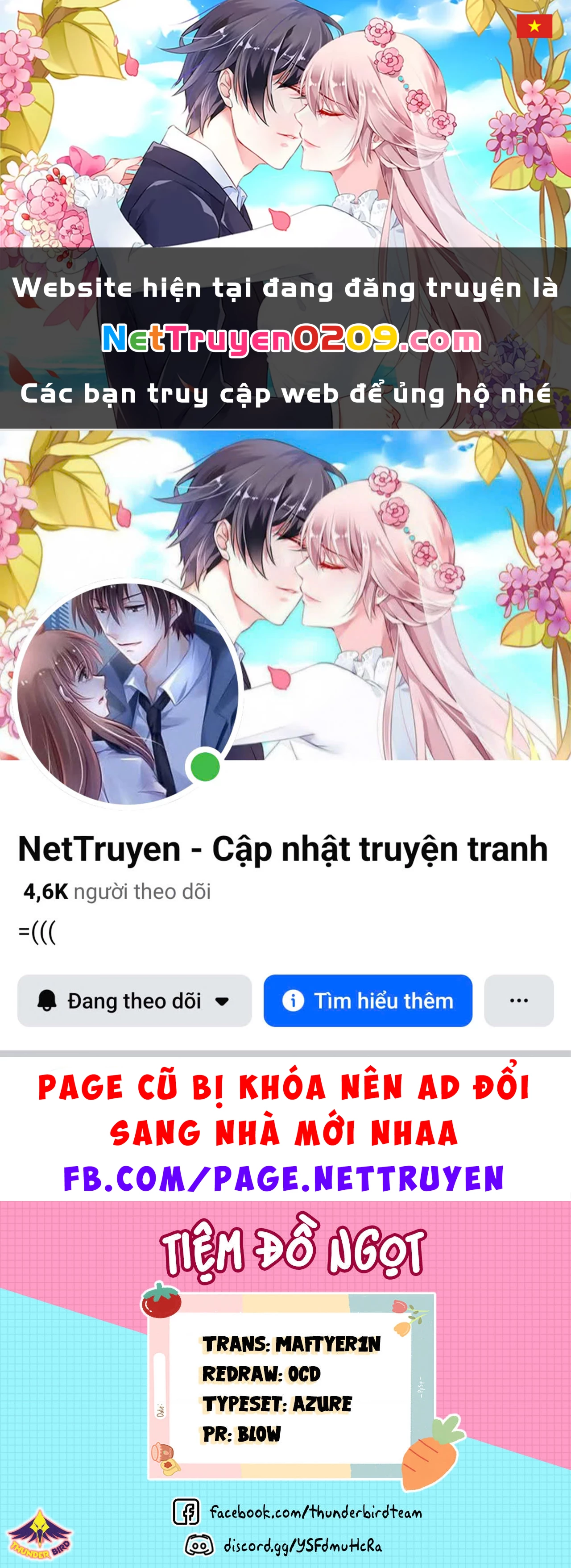 Boku No Kokoro Yabai Yatsu Chapter 164.41 - 1