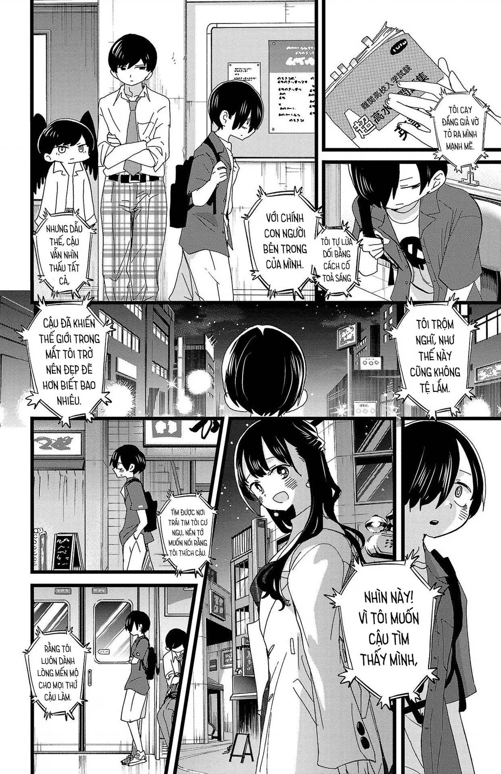 Boku No Kokoro Yabai Yatsu Chapter 164.41 - 9