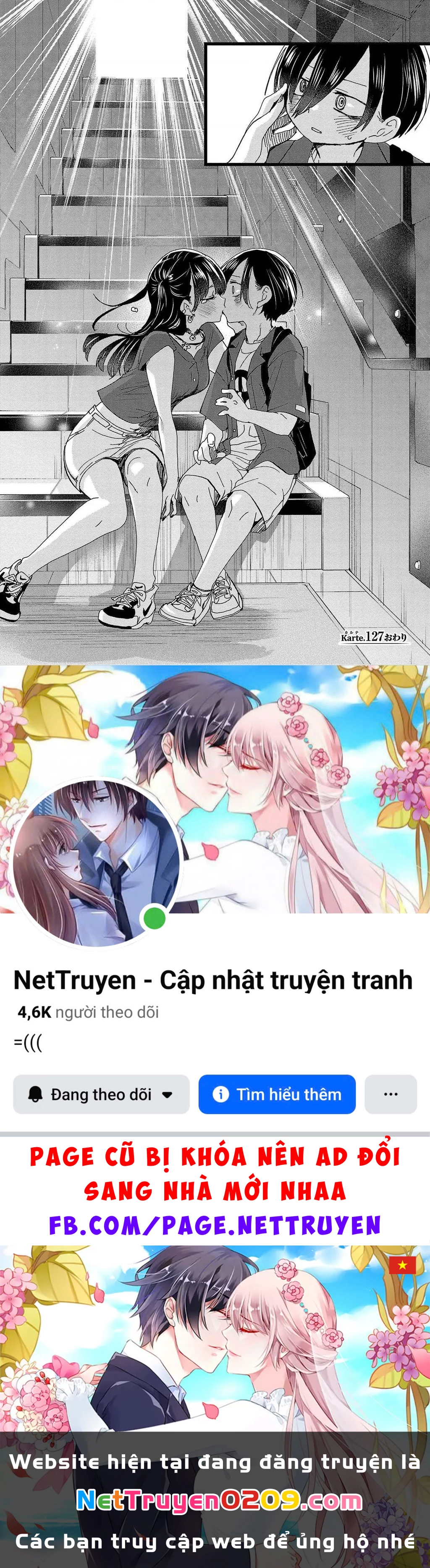 Boku No Kokoro Yabai Yatsu Chapter 164.41 - 13