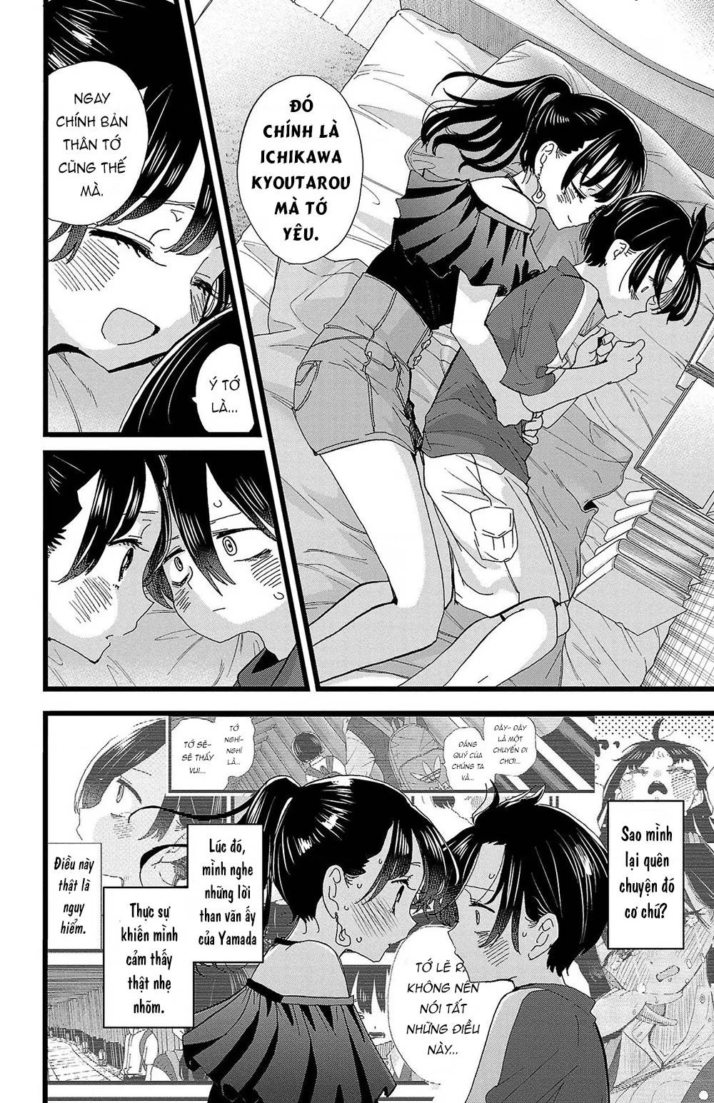 Boku No Kokoro Yabai Yatsu Chapter 164.42 - 9