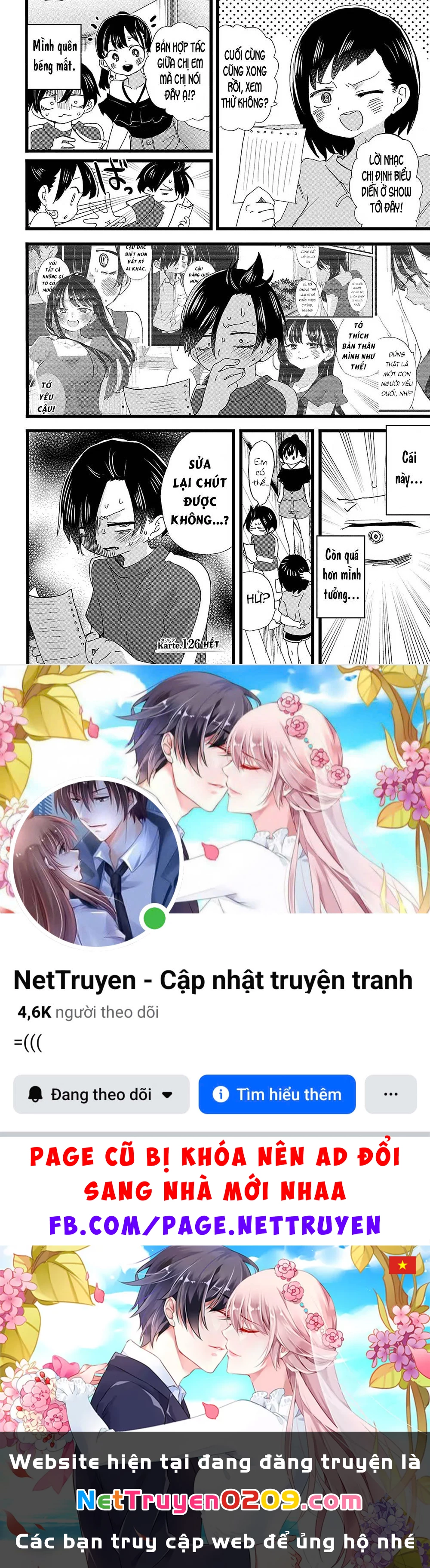 Boku No Kokoro Yabai Yatsu Chapter 164.42 - 11