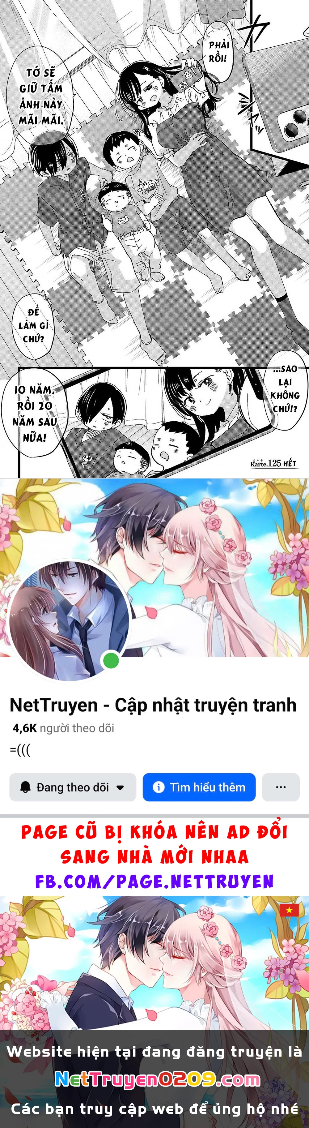 Boku No Kokoro Yabai Yatsu Chapter 164.43 - 11