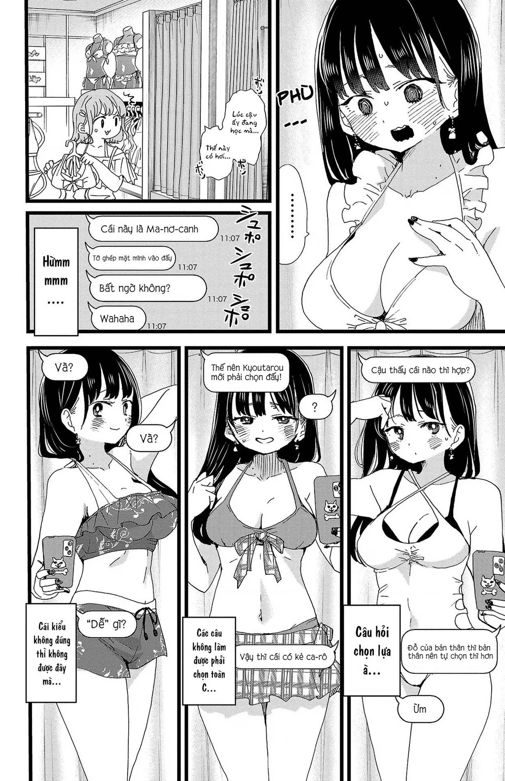 Boku No Kokoro Yabai Yatsu Chapter 164.44 - 3