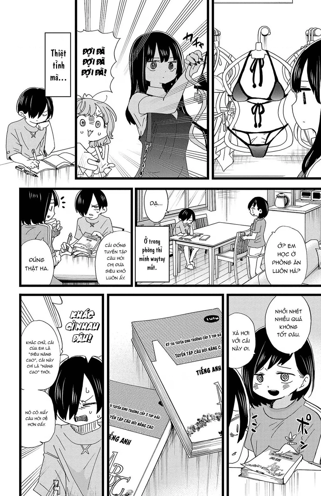 Boku No Kokoro Yabai Yatsu Chapter 164.44 - 5