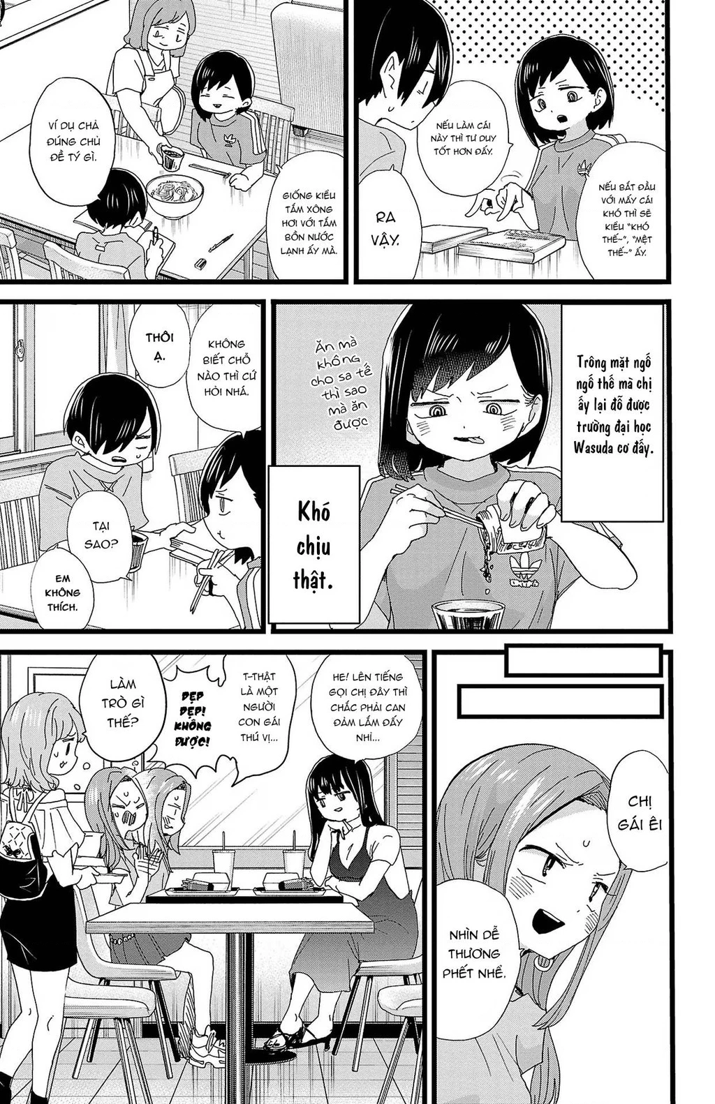 Boku No Kokoro Yabai Yatsu Chapter 164.44 - 6