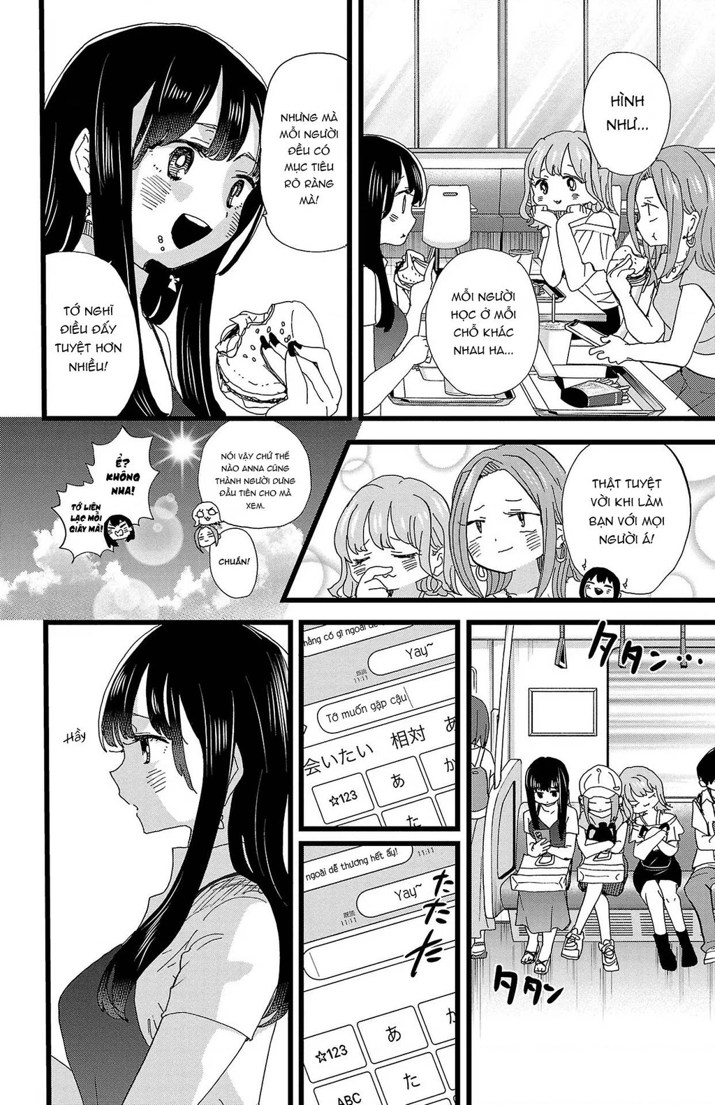 Boku No Kokoro Yabai Yatsu Chapter 164.44 - 9