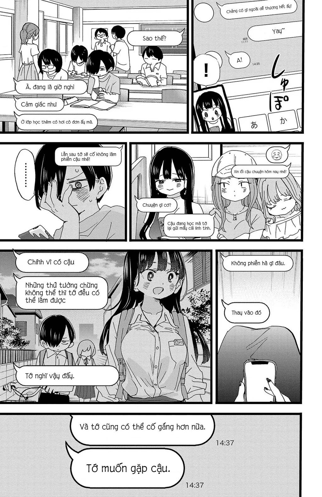 Boku No Kokoro Yabai Yatsu Chapter 164.44 - 10