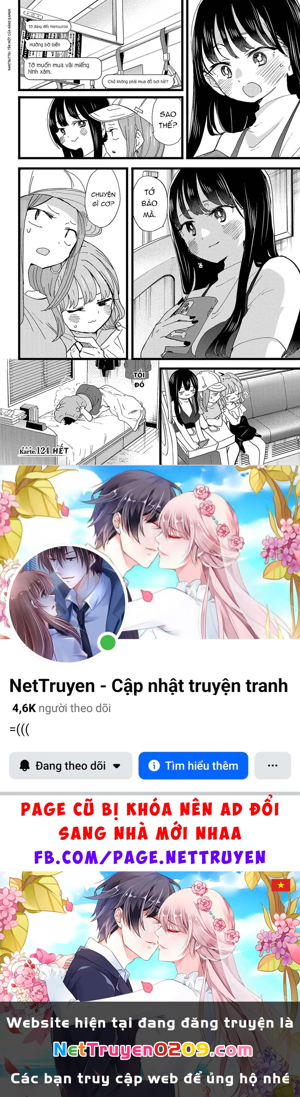 Boku No Kokoro Yabai Yatsu Chapter 164.44 - 11