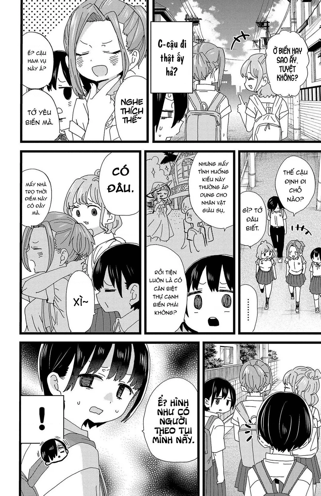 Boku No Kokoro Yabai Yatsu Chapter 164.45 - 3