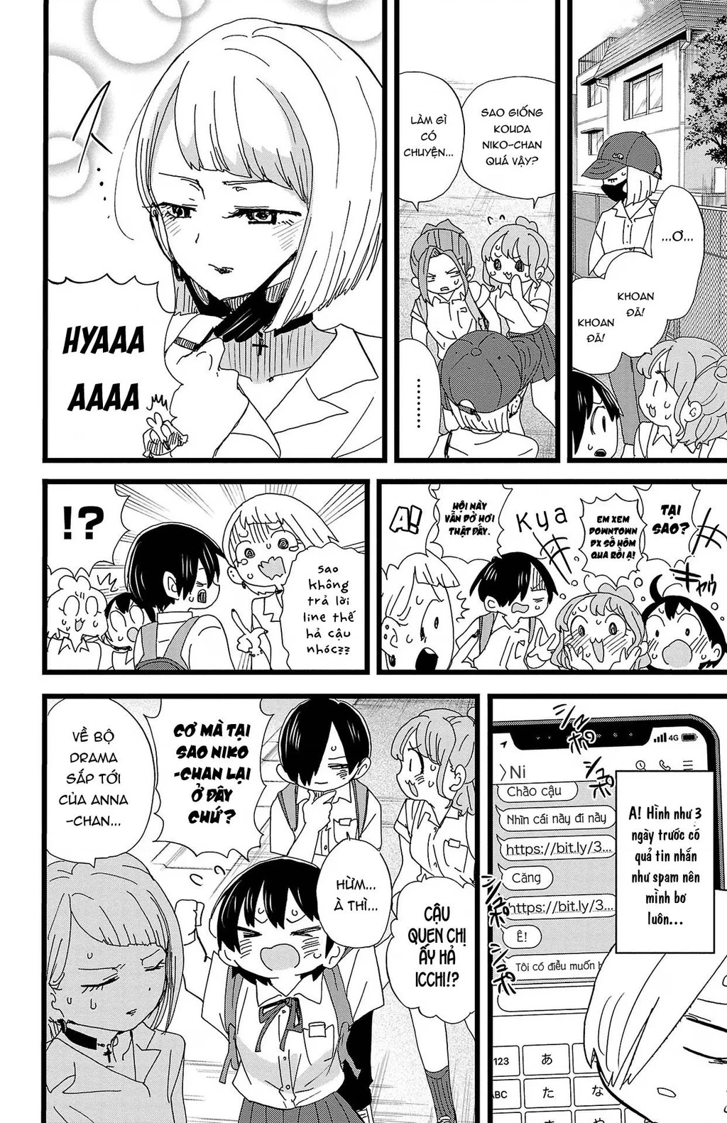 Boku No Kokoro Yabai Yatsu Chapter 164.45 - 5