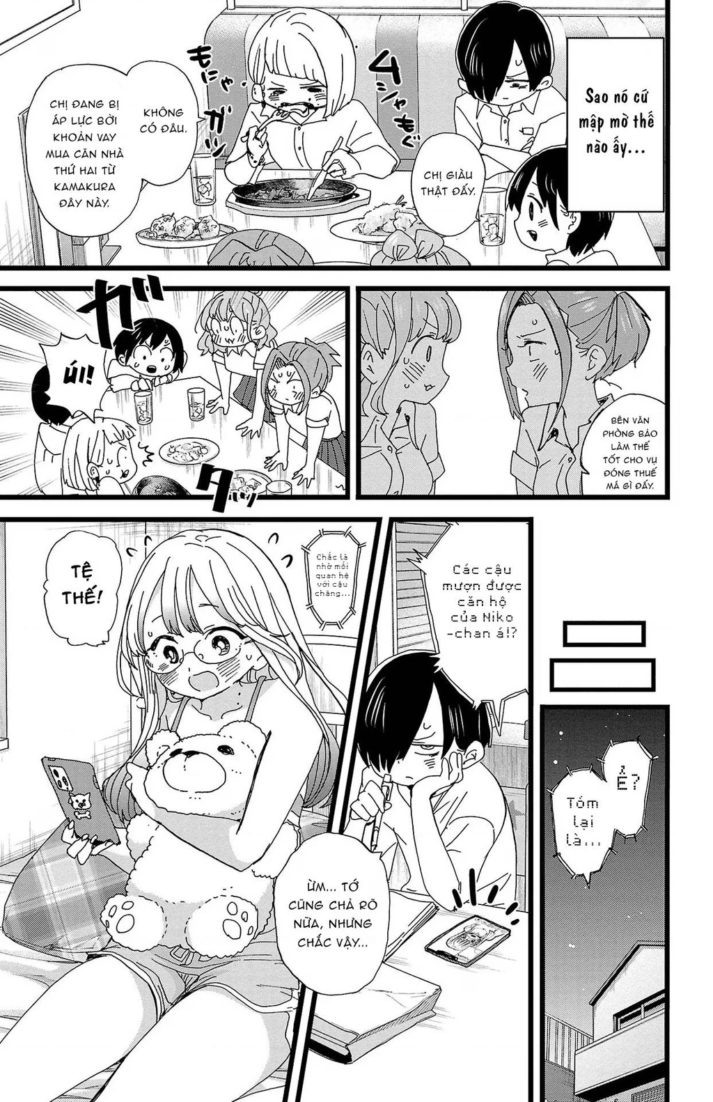 Boku No Kokoro Yabai Yatsu Chapter 164.45 - 10