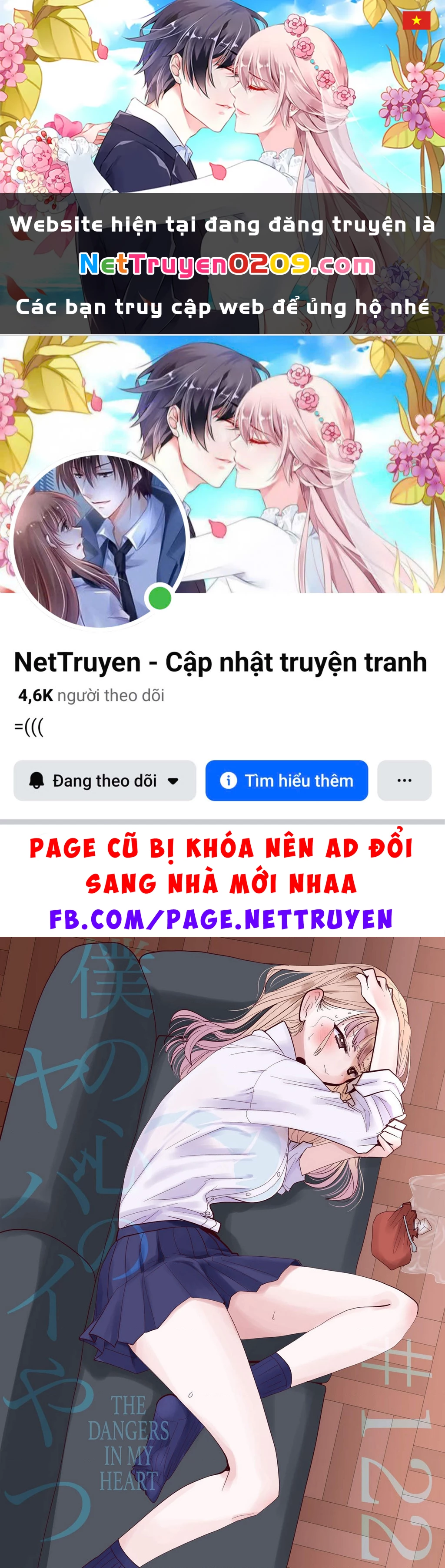 Boku No Kokoro Yabai Yatsu Chapter 164.46 - 1