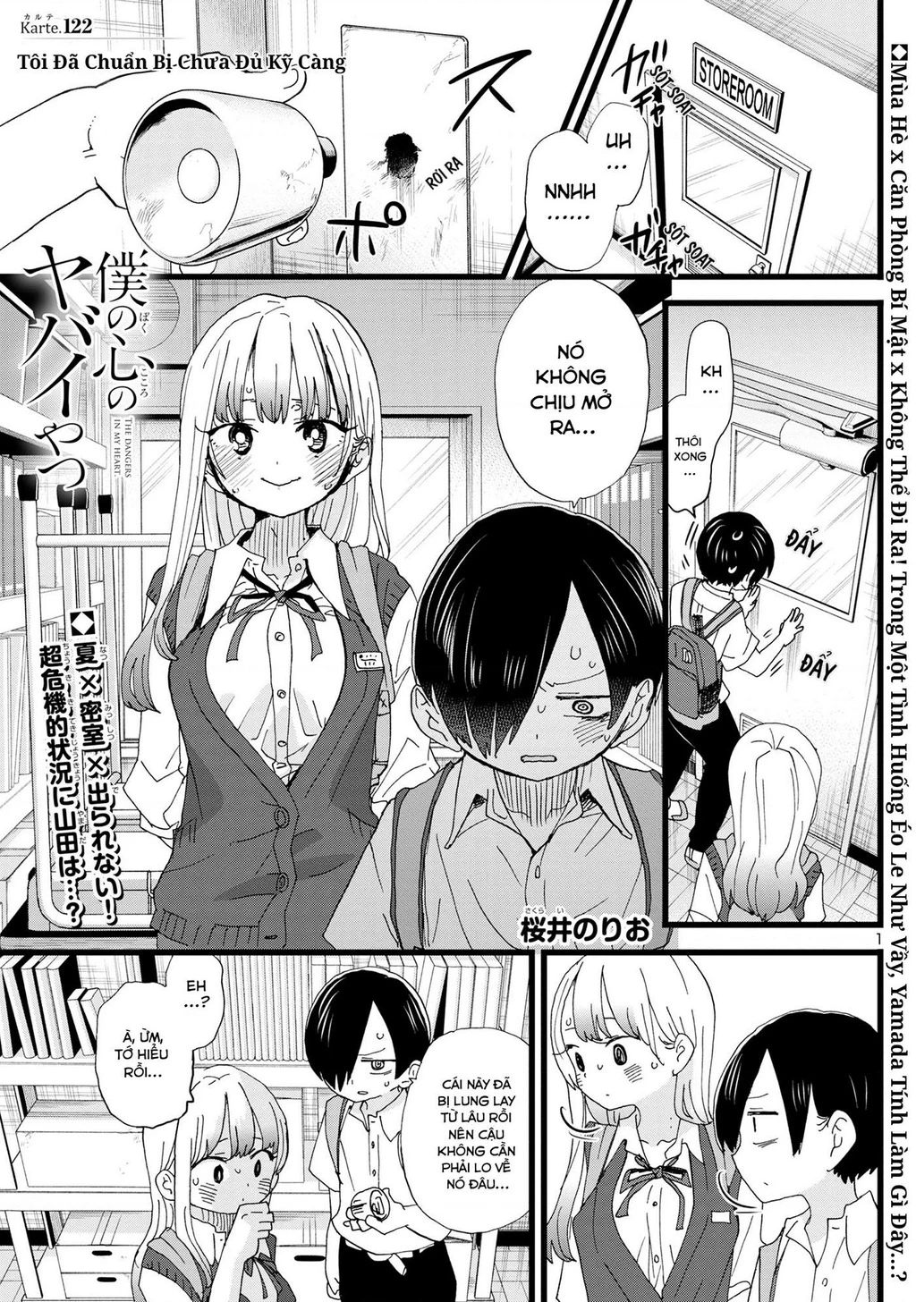 Boku No Kokoro Yabai Yatsu Chapter 164.46 - 2