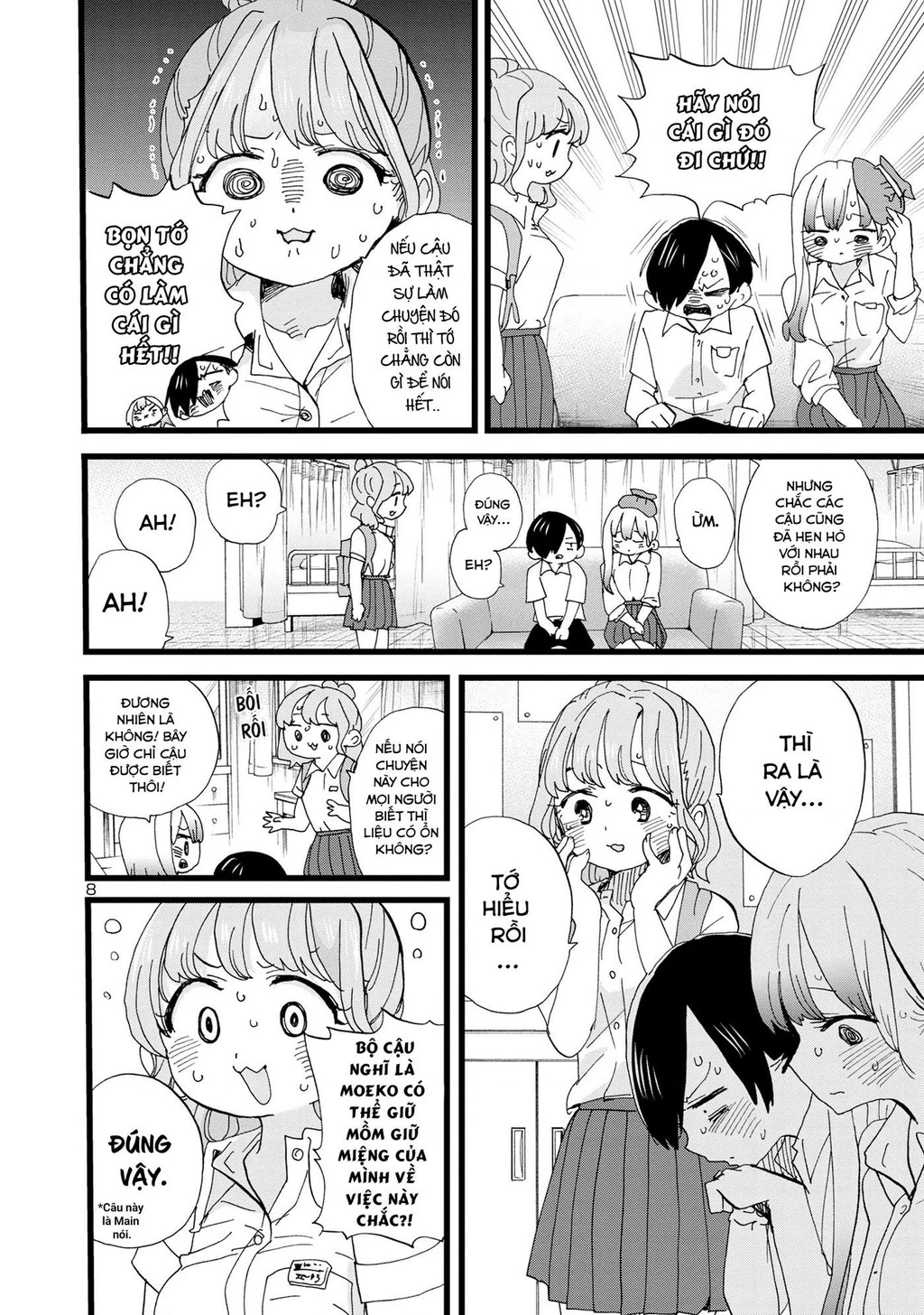 Boku No Kokoro Yabai Yatsu Chapter 164.46 - 9
