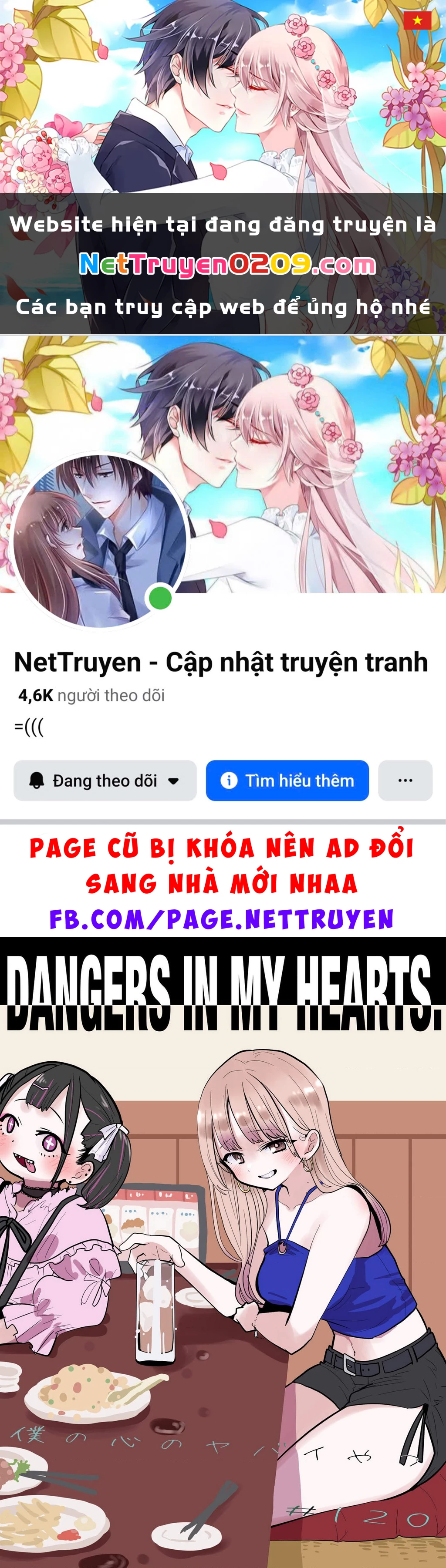 Boku No Kokoro Yabai Yatsu Chapter 164.48 - 1