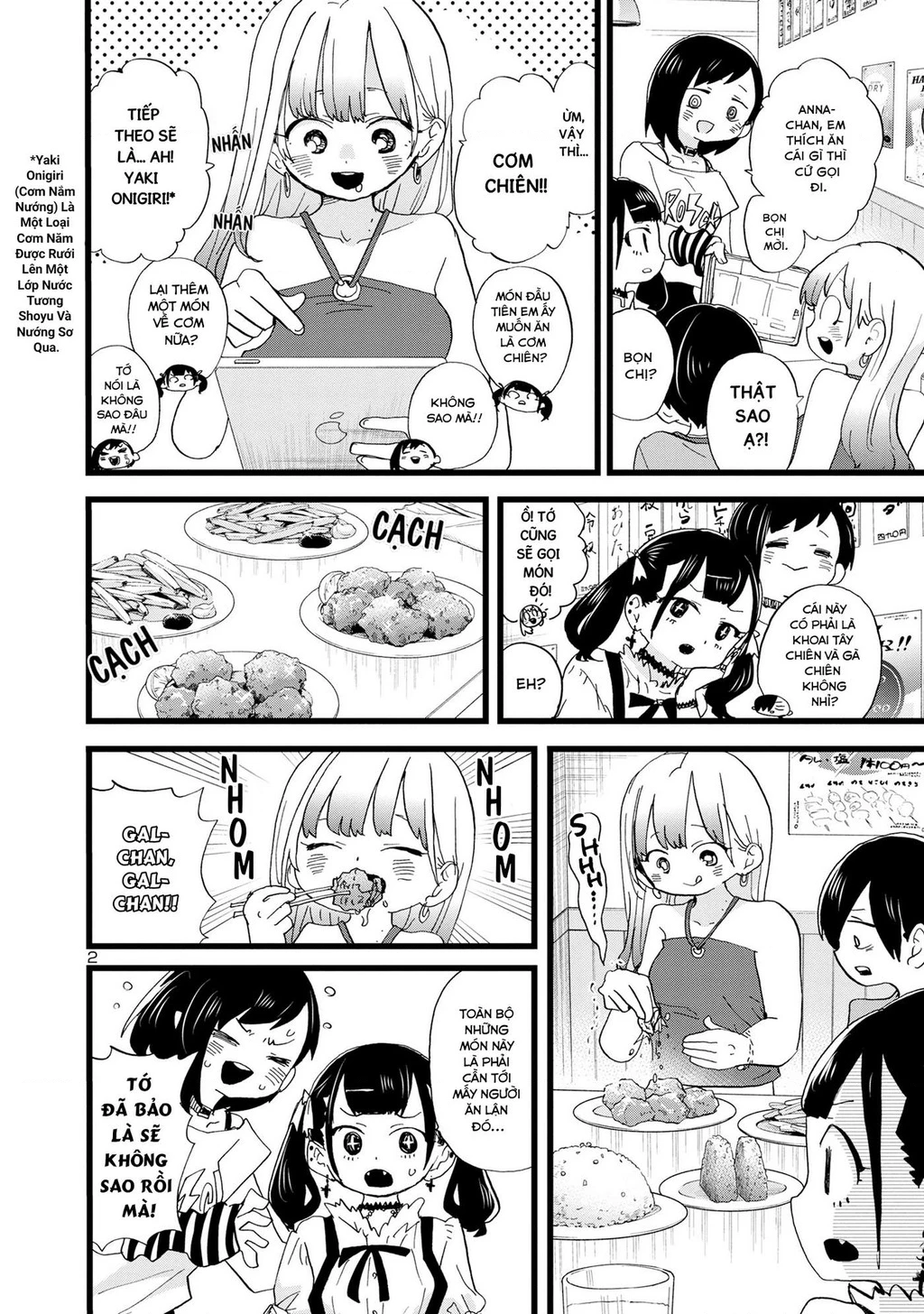 Boku No Kokoro Yabai Yatsu Chapter 164.48 - 3