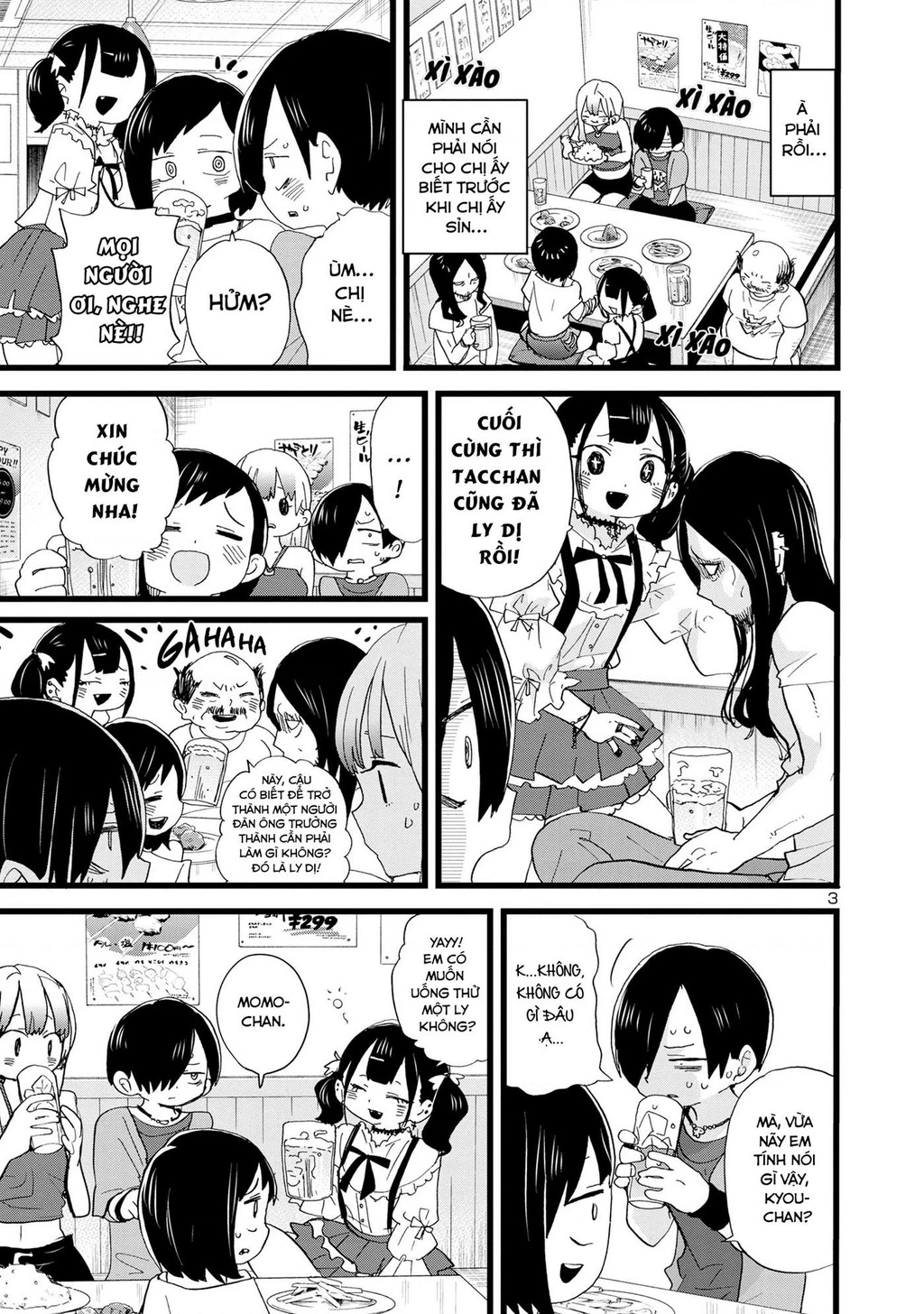 Boku No Kokoro Yabai Yatsu Chapter 164.48 - 4