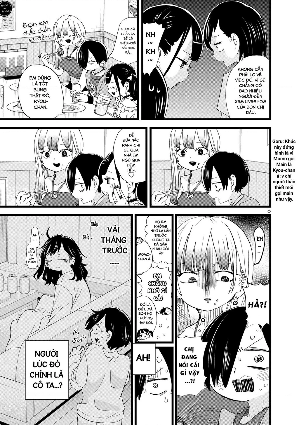 Boku No Kokoro Yabai Yatsu Chapter 164.48 - 6