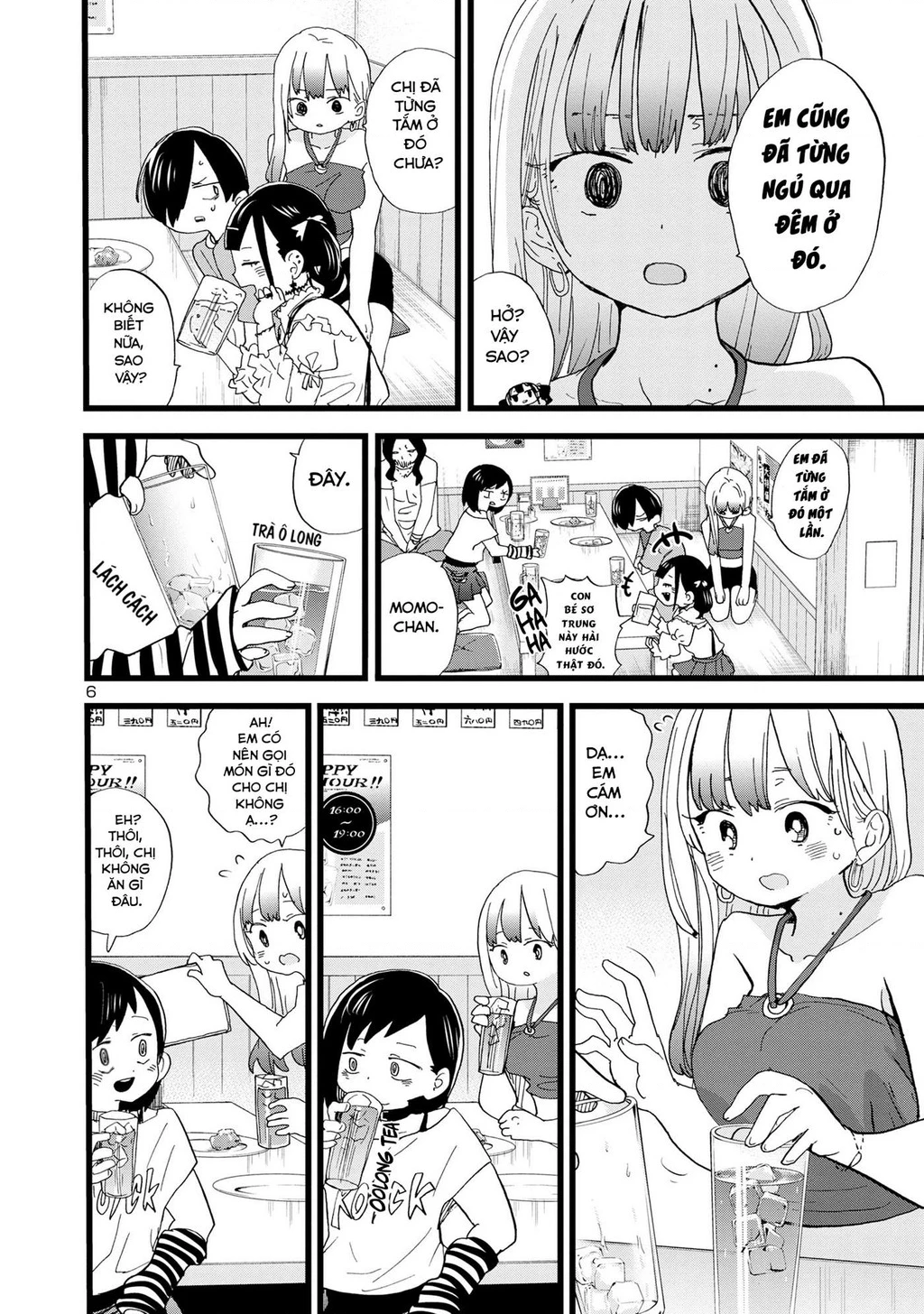 Boku No Kokoro Yabai Yatsu Chapter 164.48 - 7