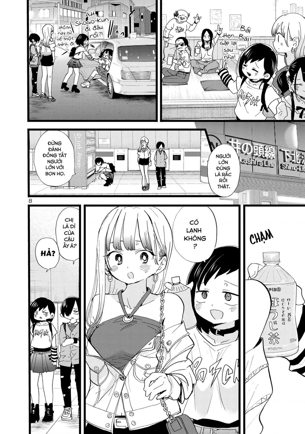 Boku No Kokoro Yabai Yatsu Chapter 164.48 - 9