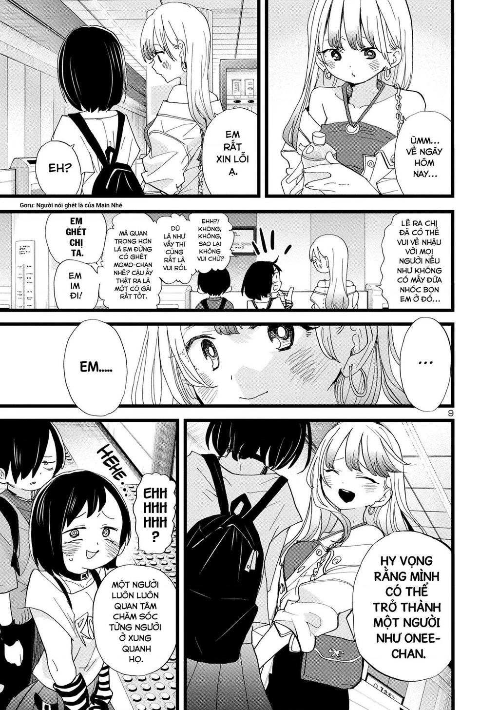 Boku No Kokoro Yabai Yatsu Chapter 164.48 - 10