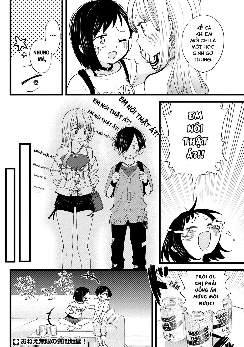 Boku No Kokoro Yabai Yatsu Chapter 164.48 - 13