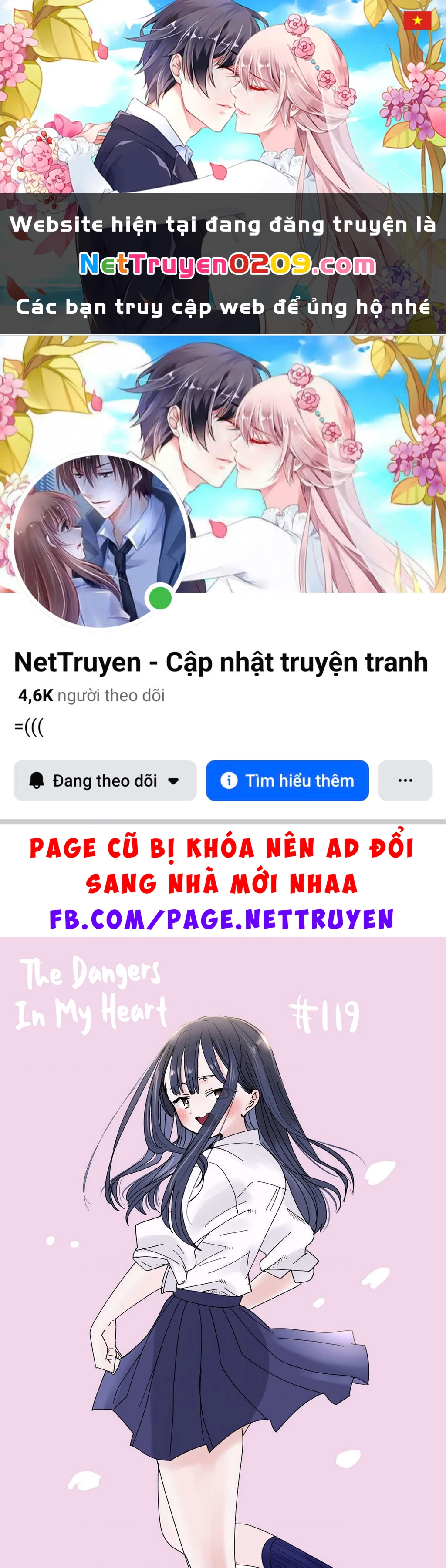 Boku No Kokoro Yabai Yatsu Chapter 164.49 - 1