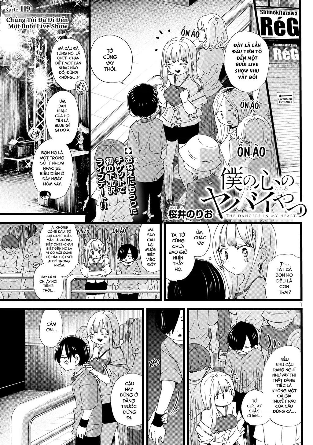 Boku No Kokoro Yabai Yatsu Chapter 164.49 - 2