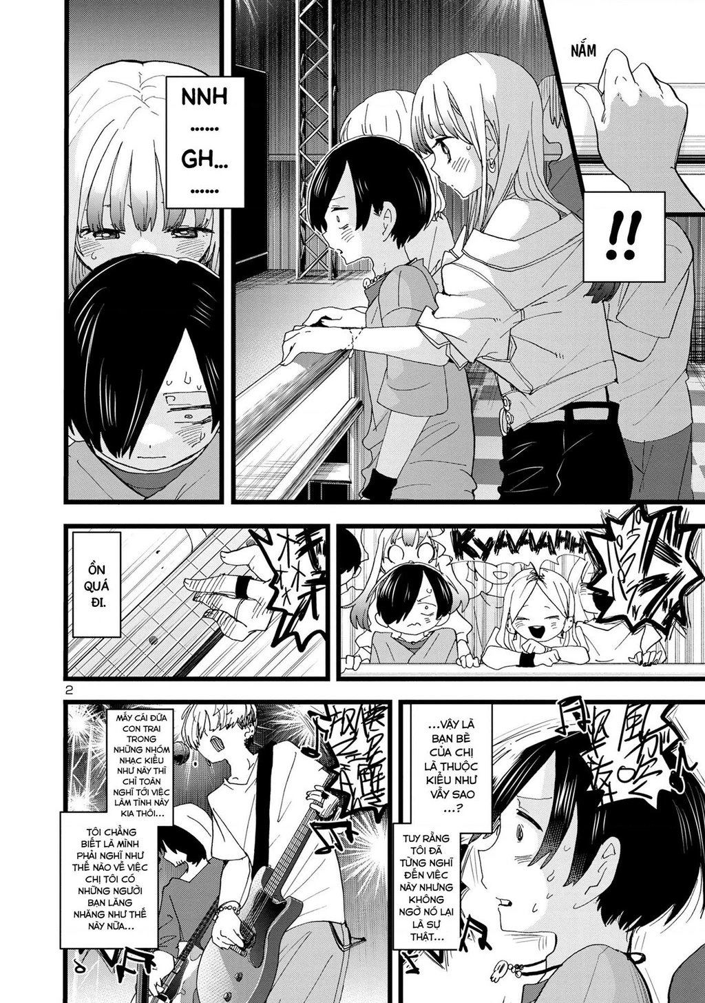 Boku No Kokoro Yabai Yatsu Chapter 164.49 - 3