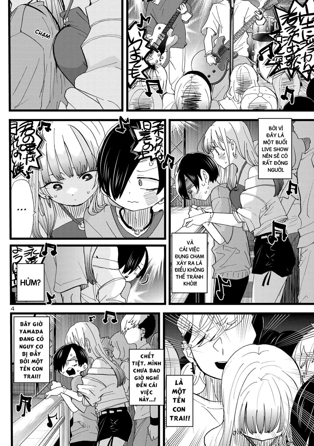 Boku No Kokoro Yabai Yatsu Chapter 164.49 - 5