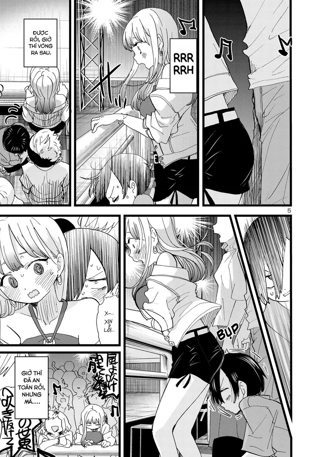 Boku No Kokoro Yabai Yatsu Chapter 164.49 - 6