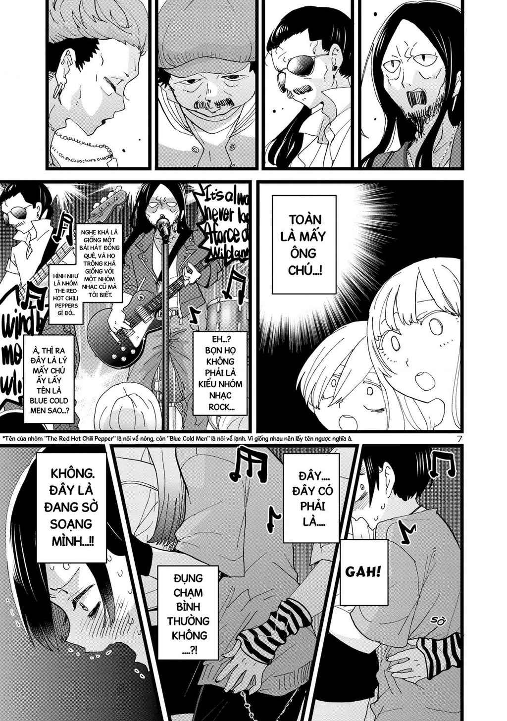 Boku No Kokoro Yabai Yatsu Chapter 164.49 - 8