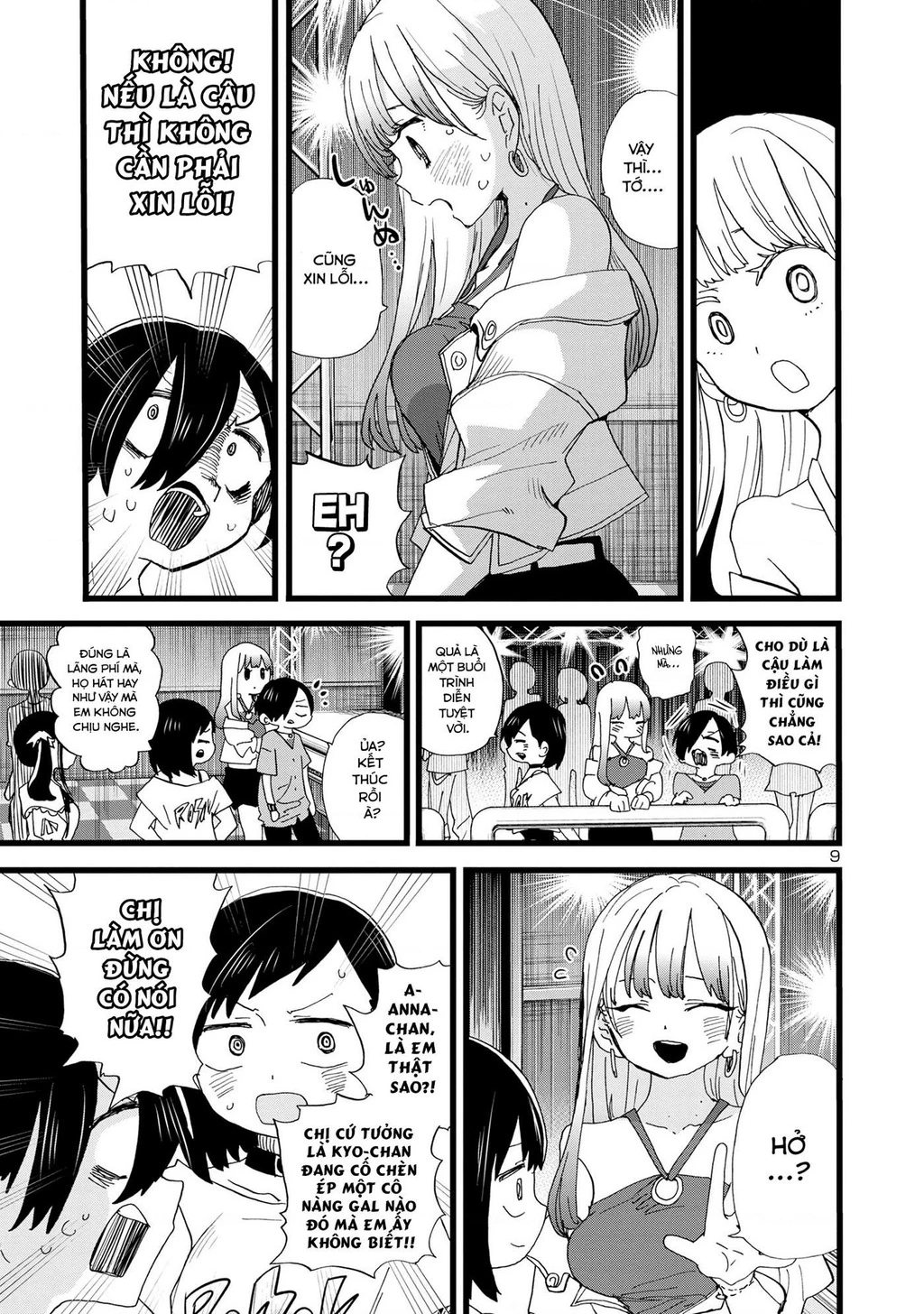 Boku No Kokoro Yabai Yatsu Chapter 164.49 - 10