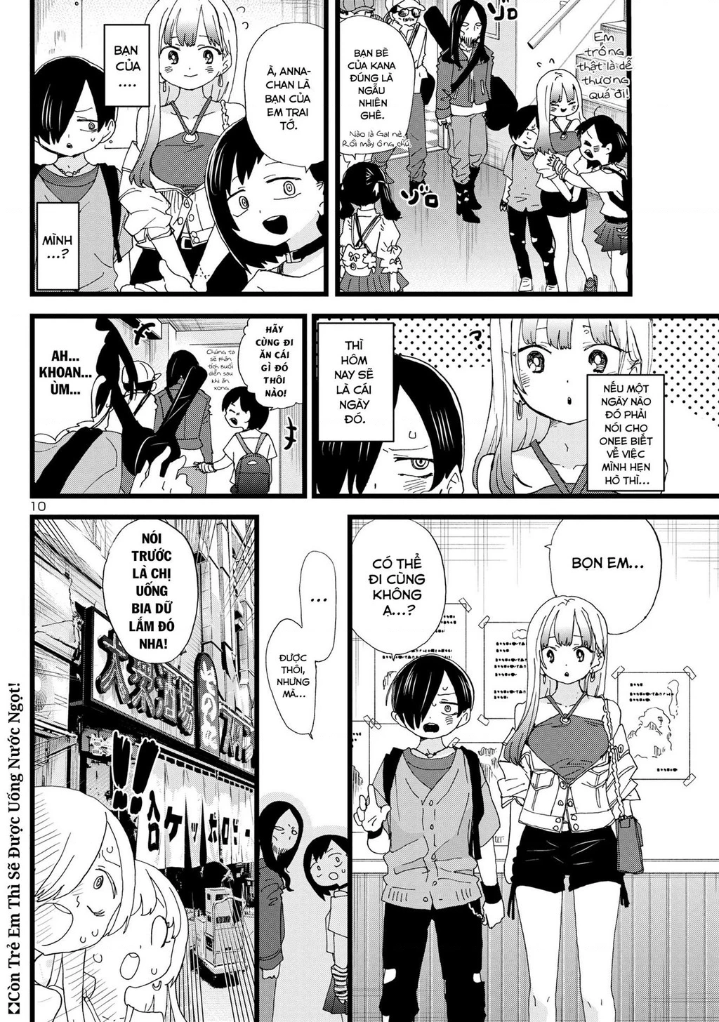 Boku No Kokoro Yabai Yatsu Chapter 164.49 - 11