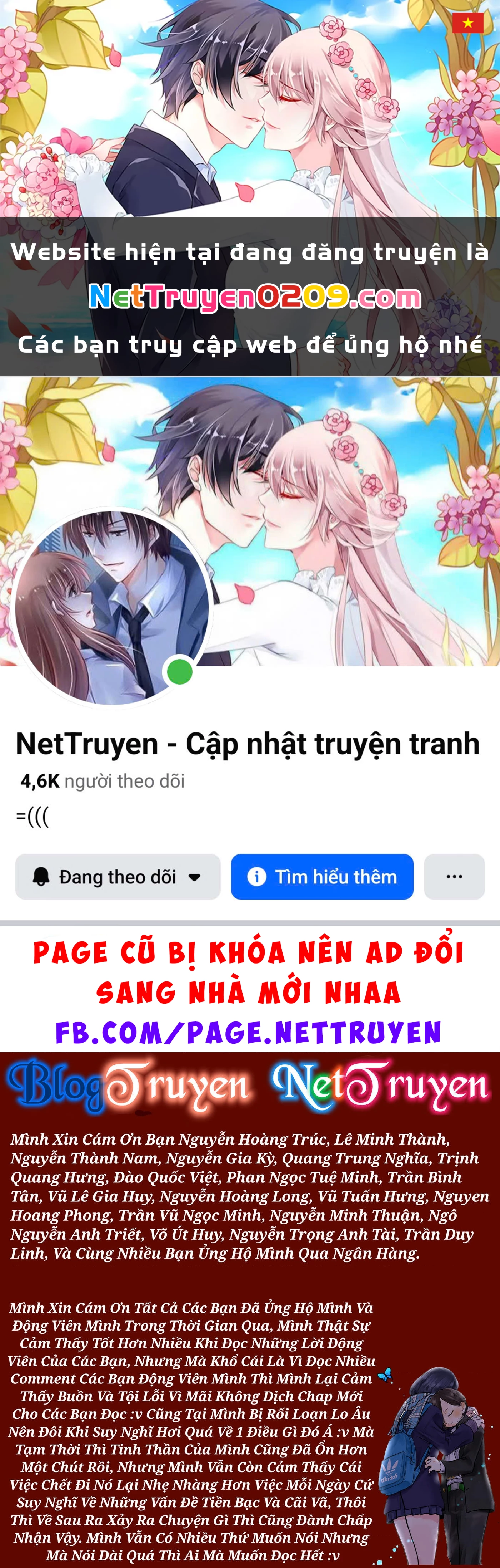 Boku No Kokoro Yabai Yatsu Chapter 164.5 - 1