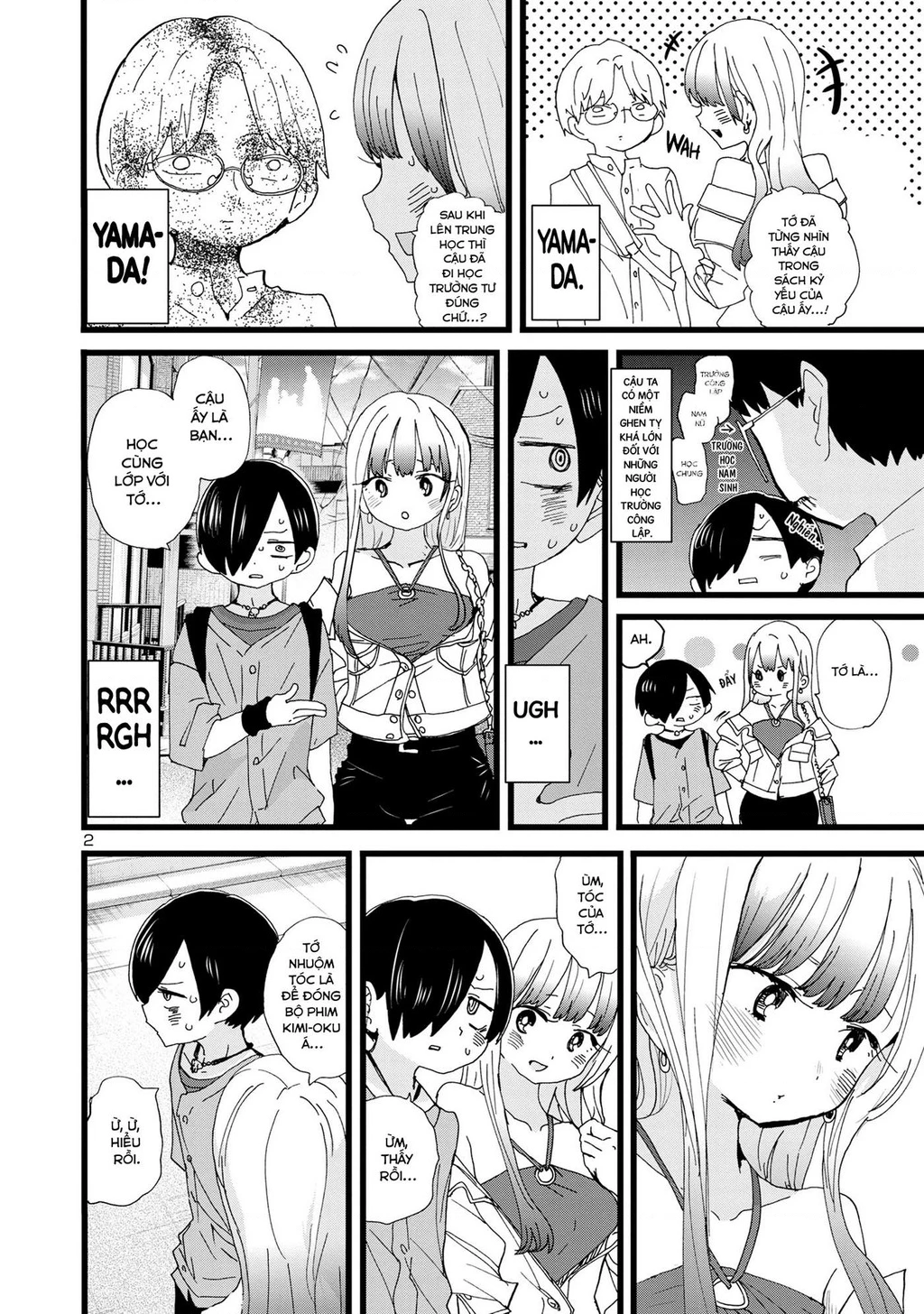 Boku No Kokoro Yabai Yatsu Chapter 164.5 - 4