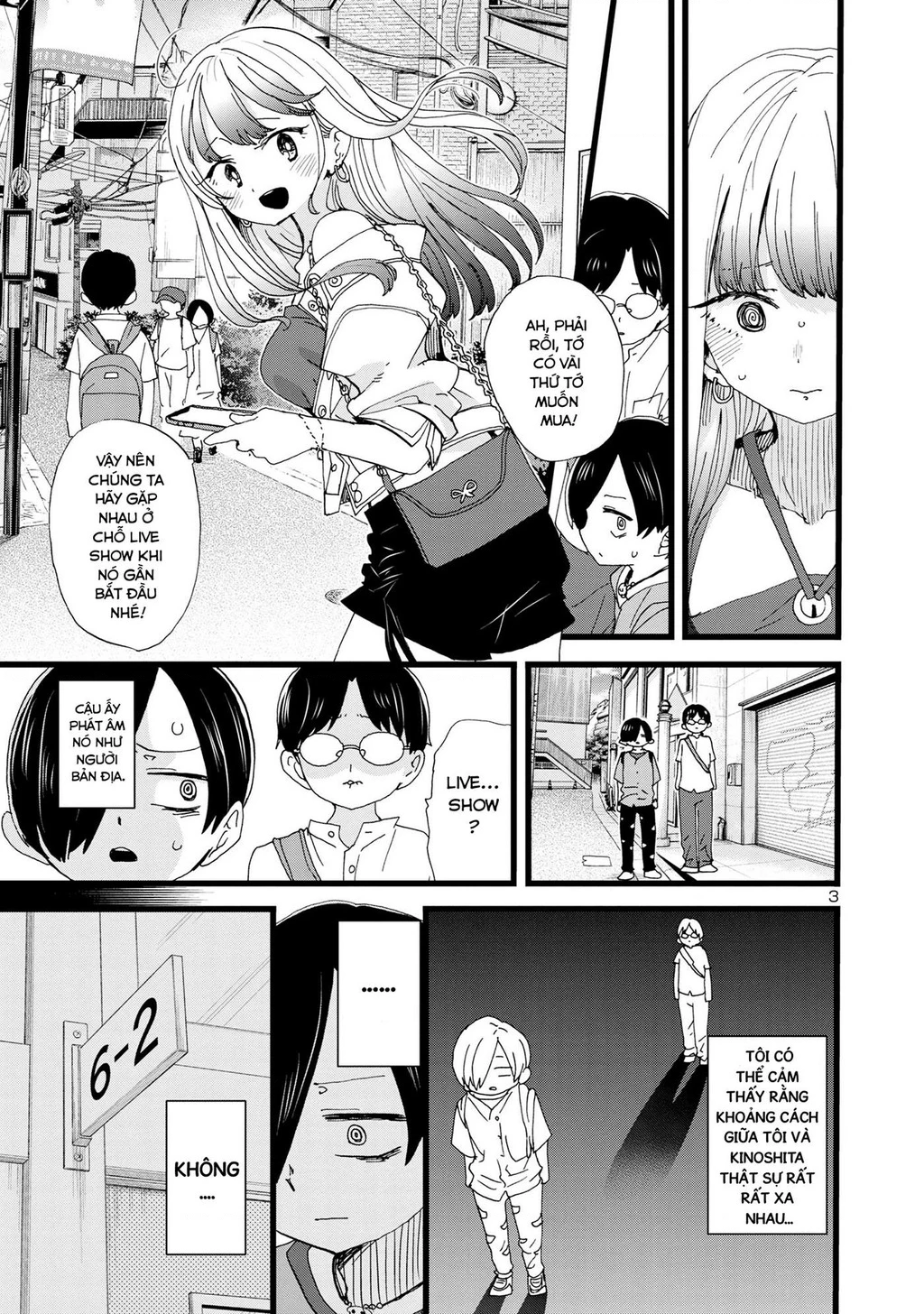 Boku No Kokoro Yabai Yatsu Chapter 164.5 - 5