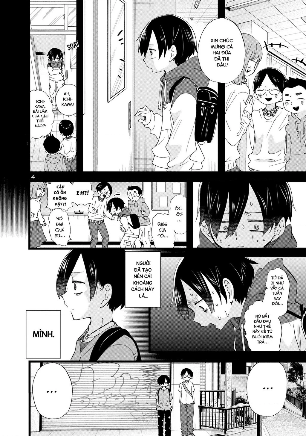 Boku No Kokoro Yabai Yatsu Chapter 164.5 - 6