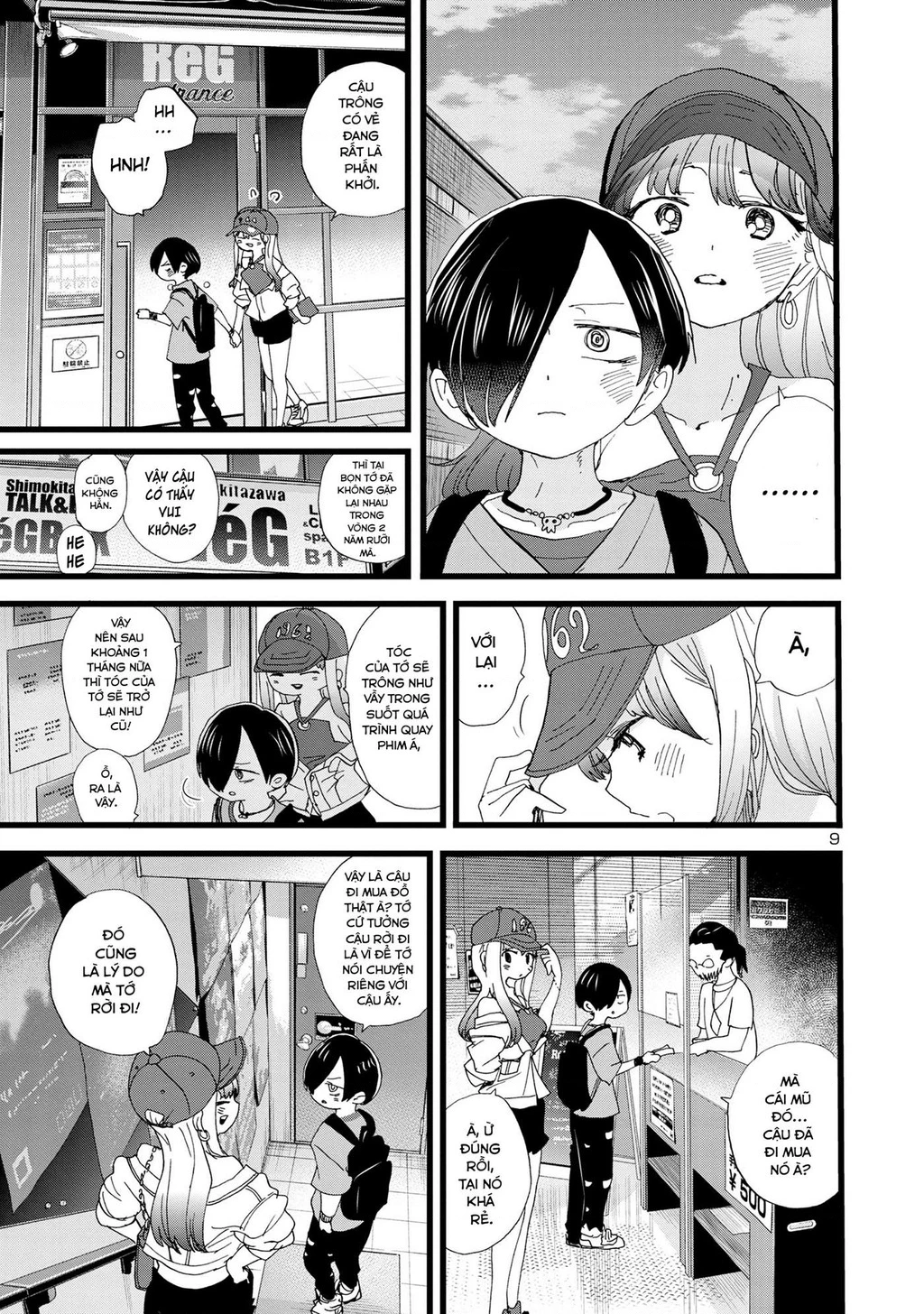 Boku No Kokoro Yabai Yatsu Chapter 164.5 - 11
