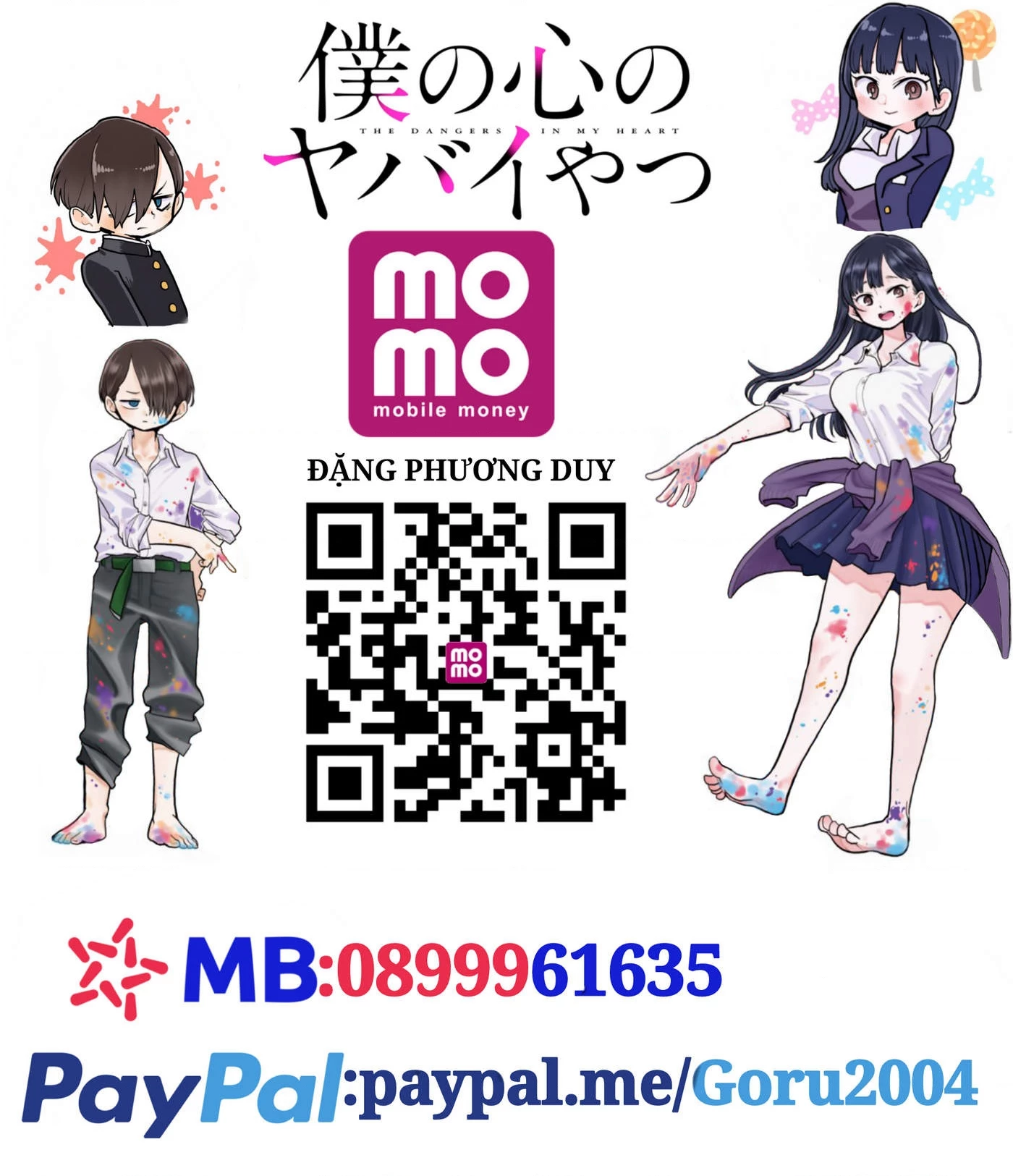 Boku No Kokoro Yabai Yatsu Chapter 164.5 - 13