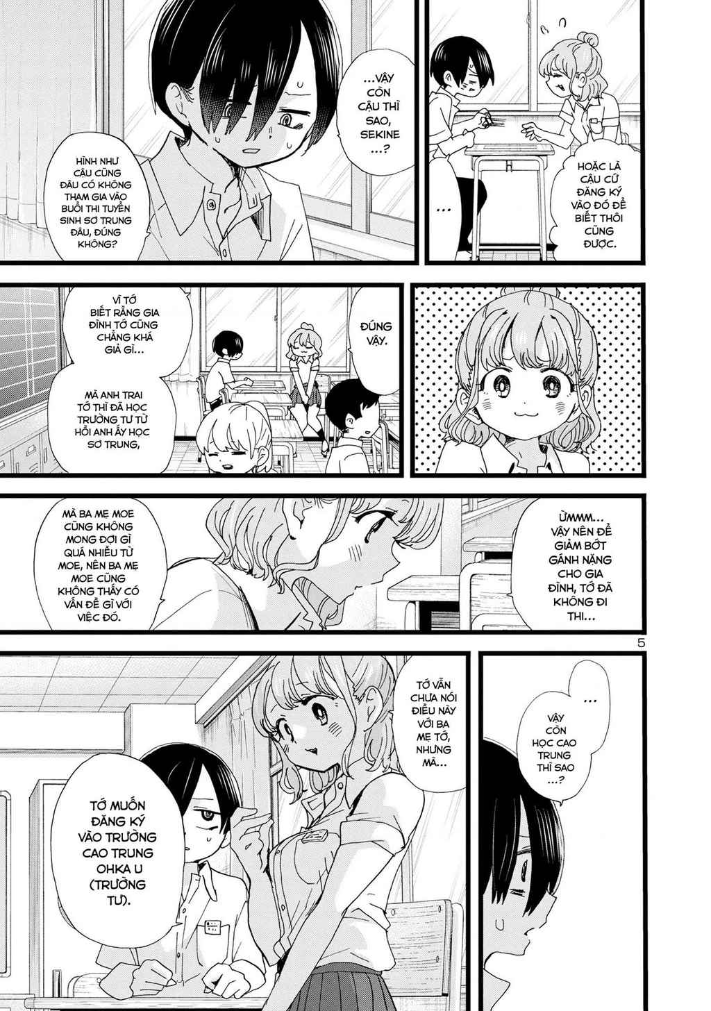 Boku No Kokoro Yabai Yatsu Chapter 164.51 - 7