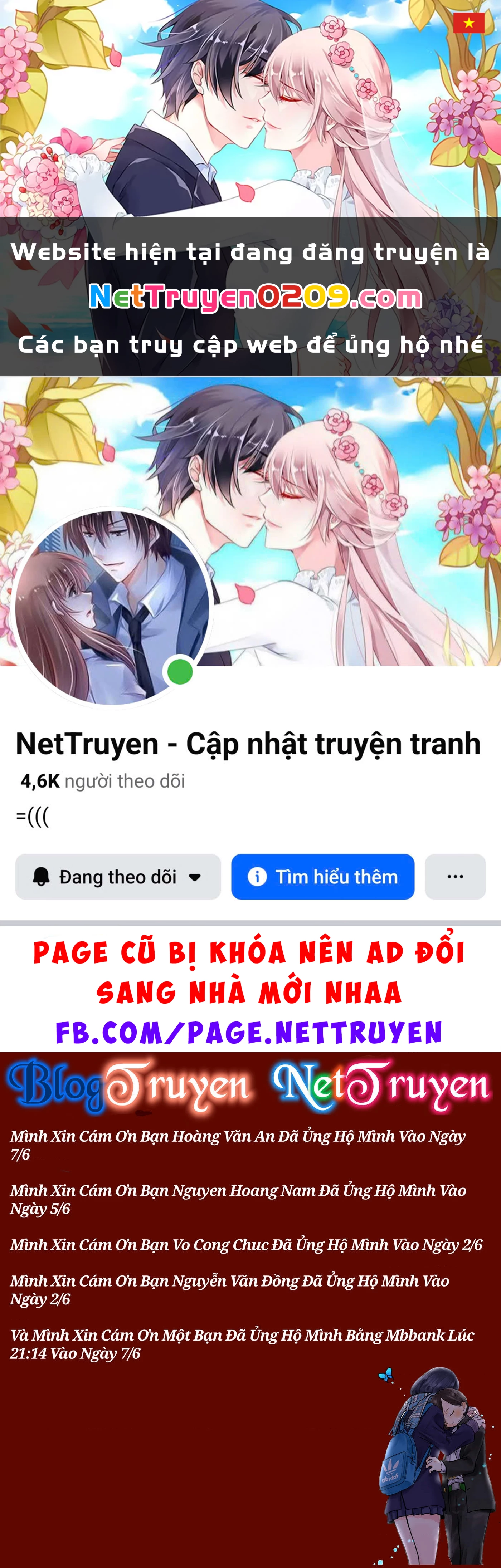 Boku No Kokoro Yabai Yatsu Chapter 164.52 - 1