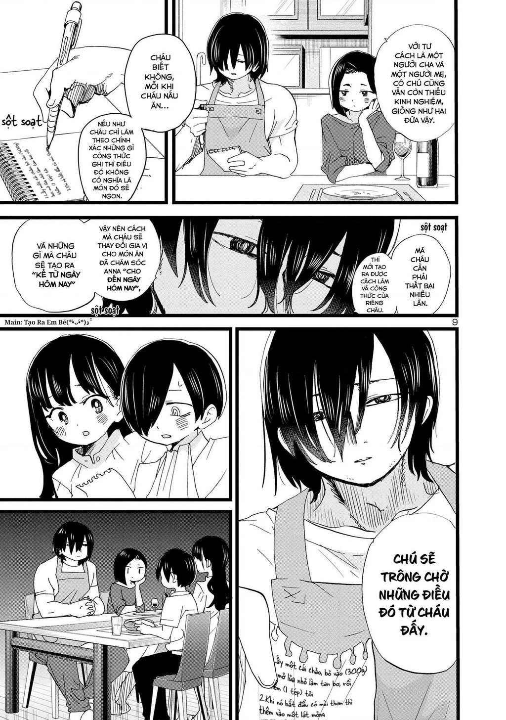 Boku No Kokoro Yabai Yatsu Chapter 164.52 - 11