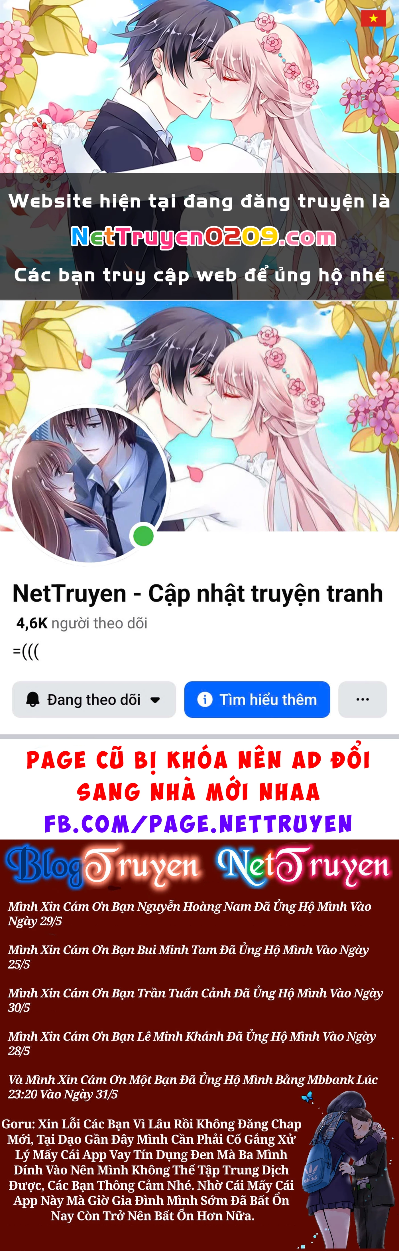 Boku No Kokoro Yabai Yatsu Chapter 164.53 - 1