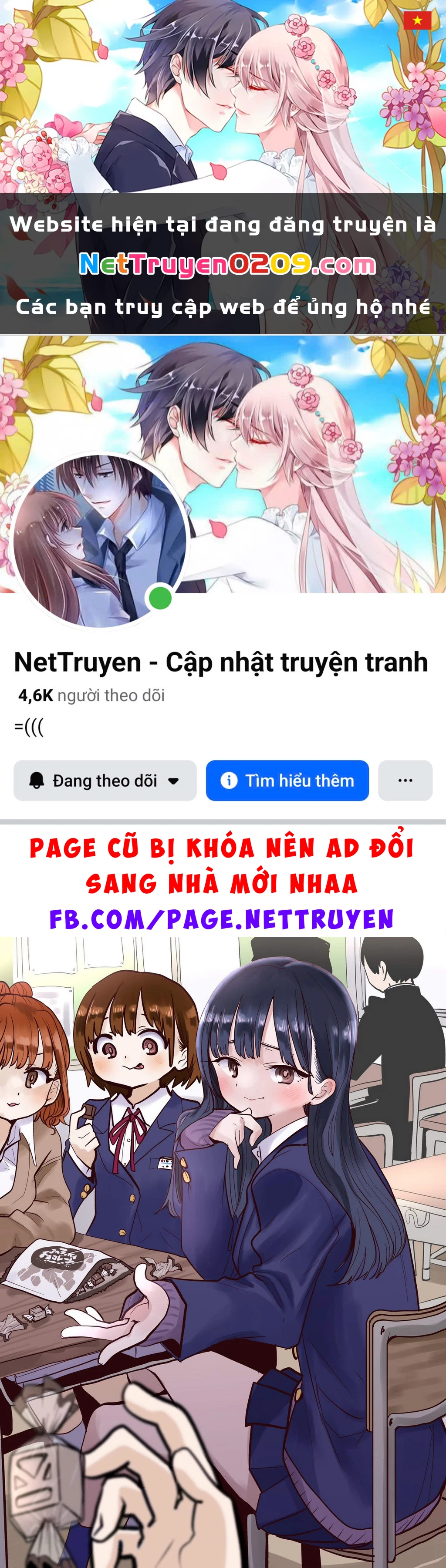 Boku No Kokoro Yabai Yatsu Chapter 164.54 - 1