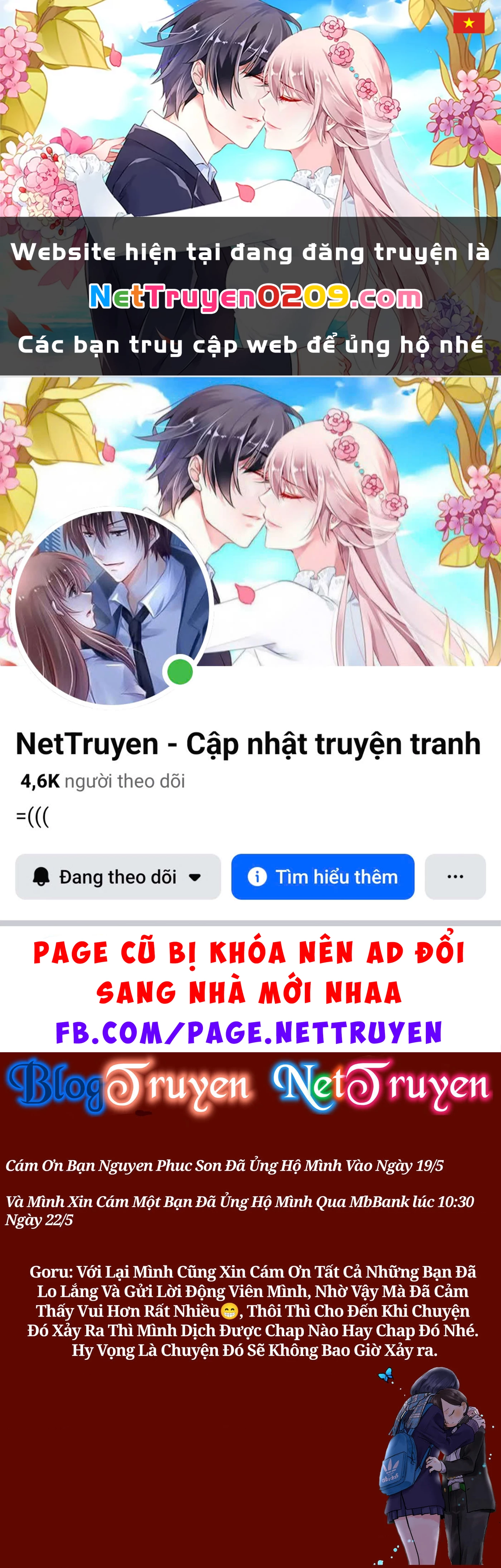 Boku No Kokoro Yabai Yatsu Chapter 164.55 - 1