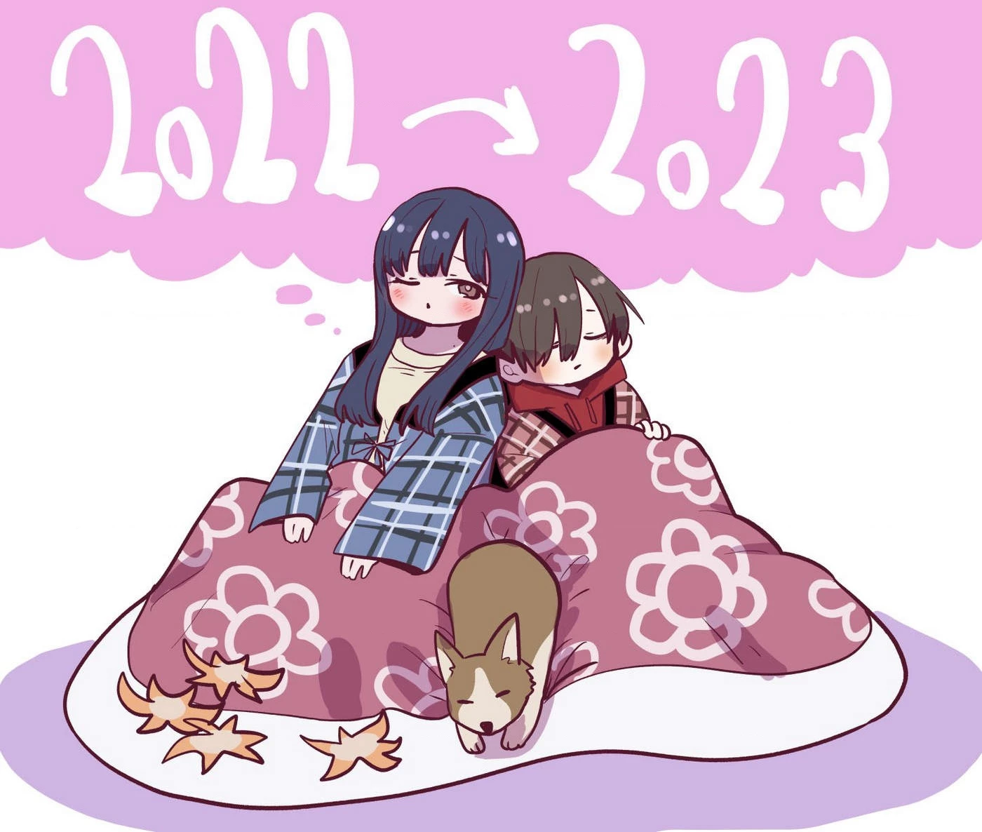 Boku No Kokoro Yabai Yatsu Chapter 164.56 - 6