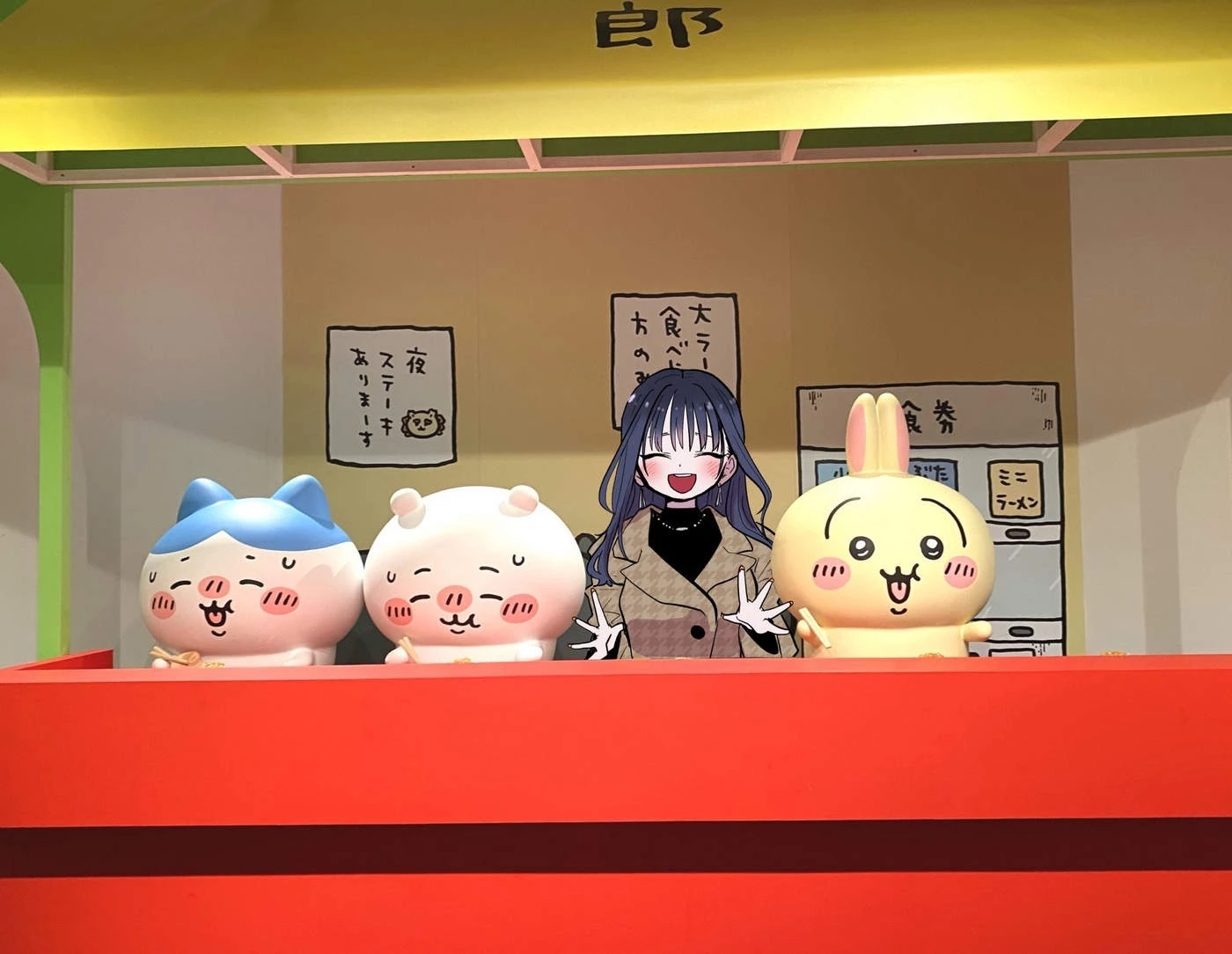 Boku No Kokoro Yabai Yatsu Chapter 164.56 - 9