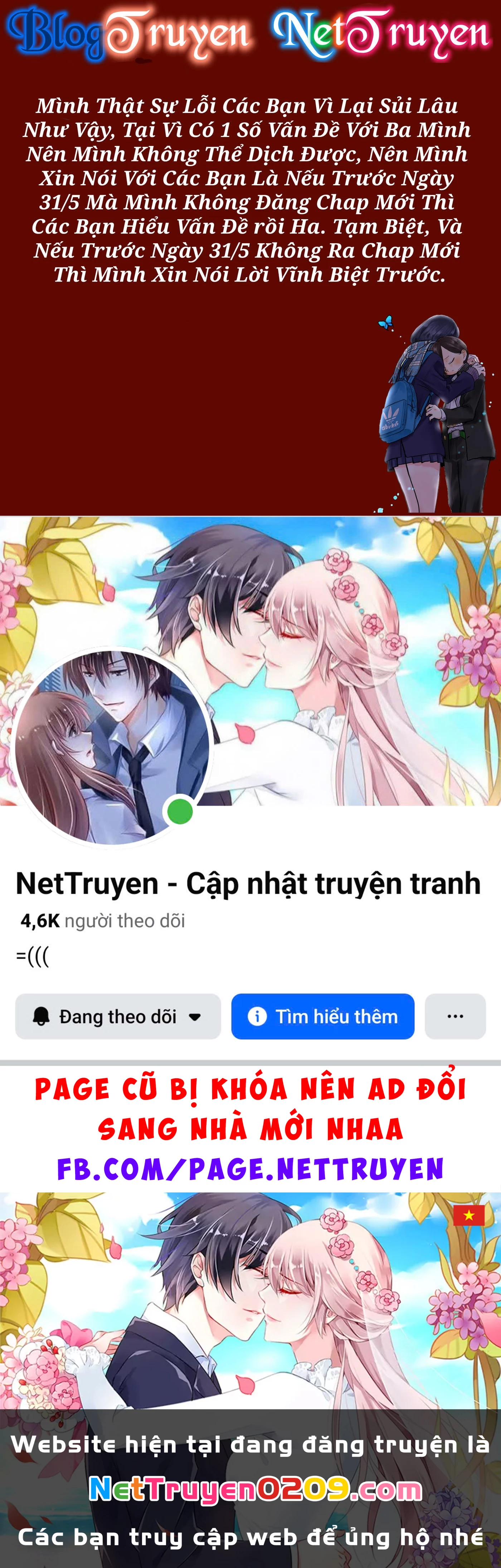 Boku No Kokoro Yabai Yatsu Chapter 164.56 - 14